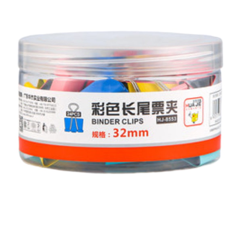 华杰 彩色金属强力燕尾夹鱼尾夹长尾票夹票据夹子桶装办公用品 旋盖款32mm/24只 HJ-8553 10桶装