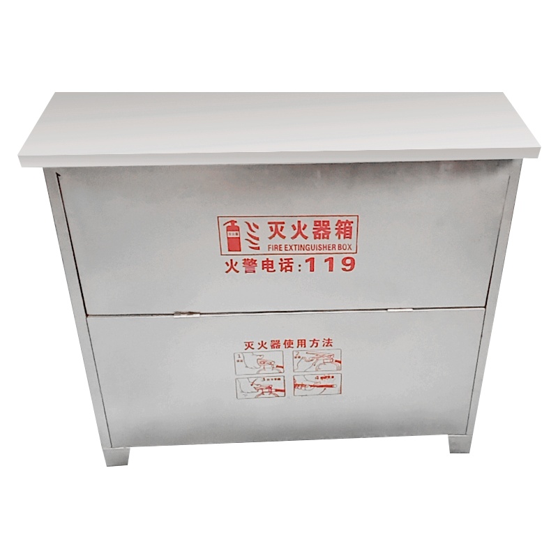 铭威盾消防器材箱4kg灭火器箱能装4个4kg灭火器(不锈钢空箱)