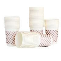 得力 Deli 9570 得力250ml纸杯(50只/OPP袋装) 50只