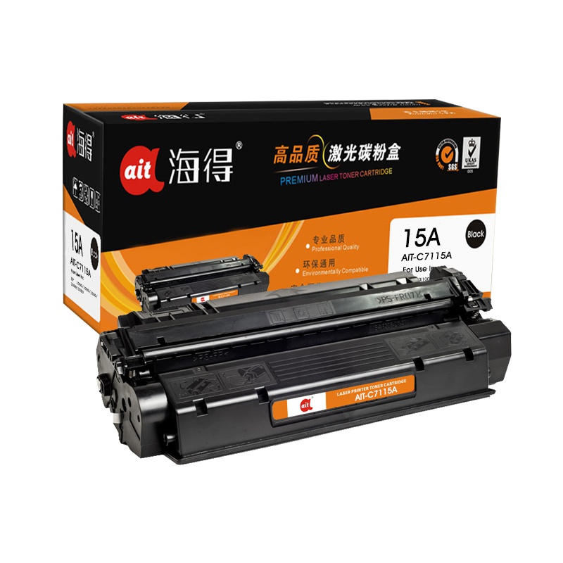 Ait海得 C7115A硒鼓 专业版 AIT-C7115A hp15A适用惠普HP LaserJet 1000 1005