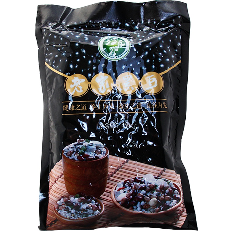 [中华特色]河北供销馆 珍禾谷 老家黑豆450g 五谷杂粮粗粮 豆浆豆打豆浆原料 华北