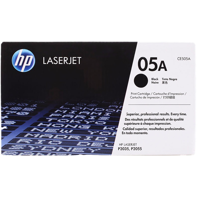 惠普(HP) 2035/2055硒鼓/CE505A(2300页)黑色(尊享)