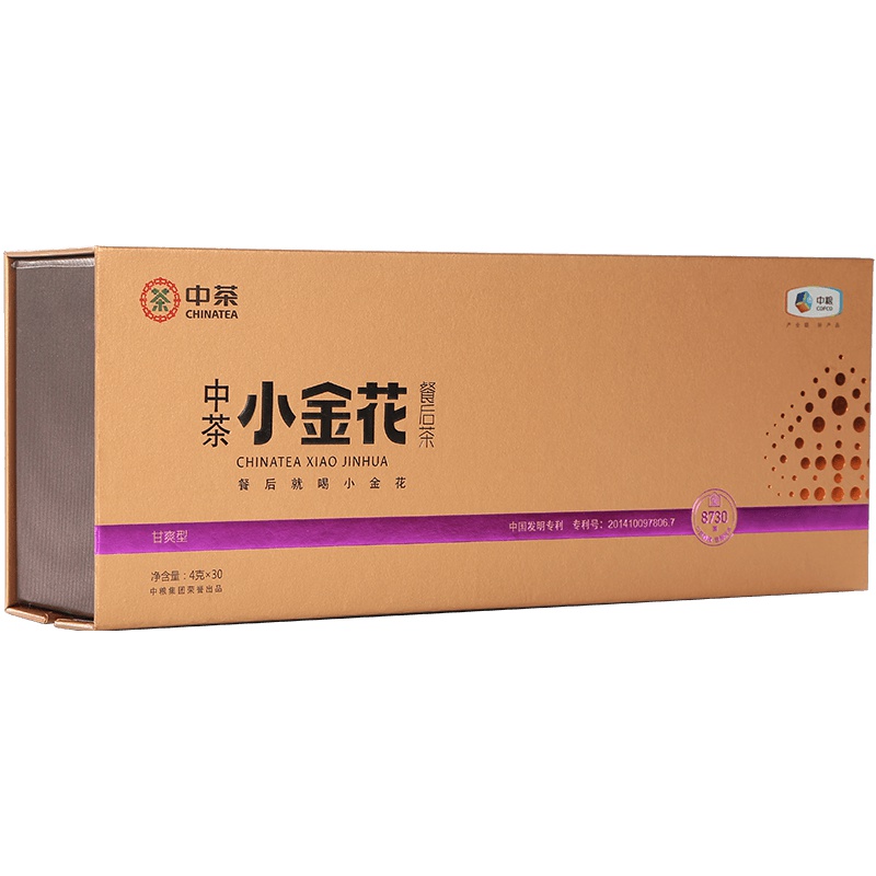 中茶安化黑茶小金花餐后茶茯砖茶礼盒装小金花 120g