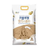 中粮福临门河套平原雪花粉