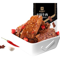 良品铺子火锅牛肉火锅牛肉72gx2袋牛肉干麻辣熟食零食