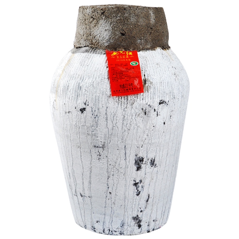 女儿红绍兴黄酒手工花雕酒陈年封坛老酒收藏2016年酿官方原酒