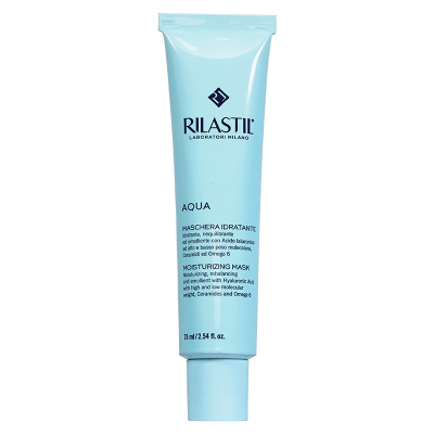 俪纳斯 RILASTIL 水芙蓉面膜 玻尿酸补水保湿睡眠面膜 75ml 意大利进口