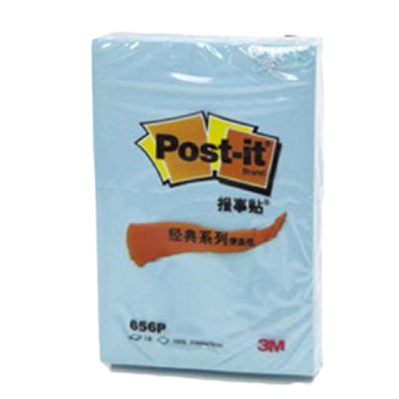 3M 656 报事贴 便条纸 20包/盒