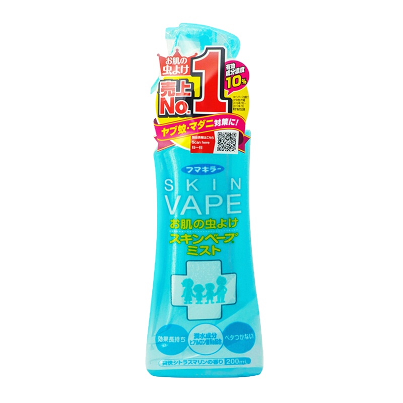 日本进口未来(VAPE) 驱蚊液 宝宝儿童驱蚊水液喷雾蚊香液 防蚊虫叮咬止痒 200ml/瓶