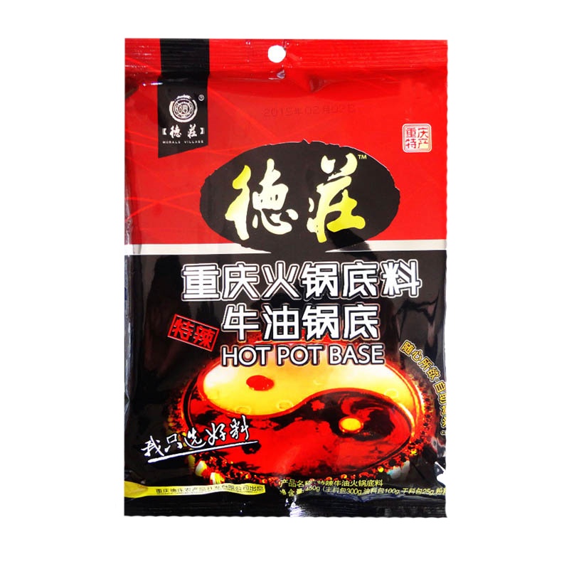 德庄 特辣牛油火锅底料450g 袋装 特辣 调味品调味料 火锅底料麻辣烫冒菜串串调料 地道川味 辣的爽快
