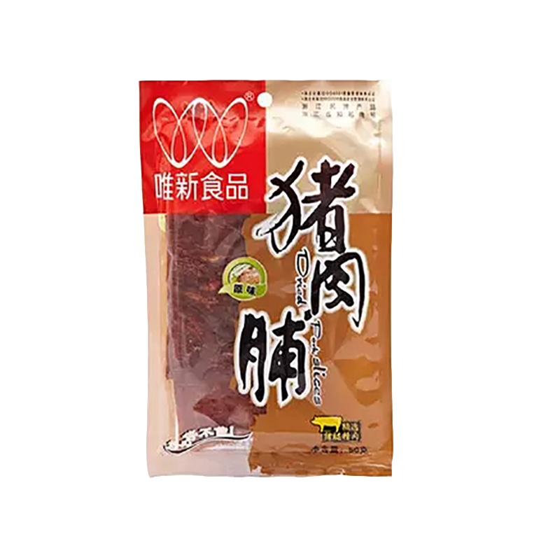 唯新 休闲零食 50g原味猪肉脯 袋装