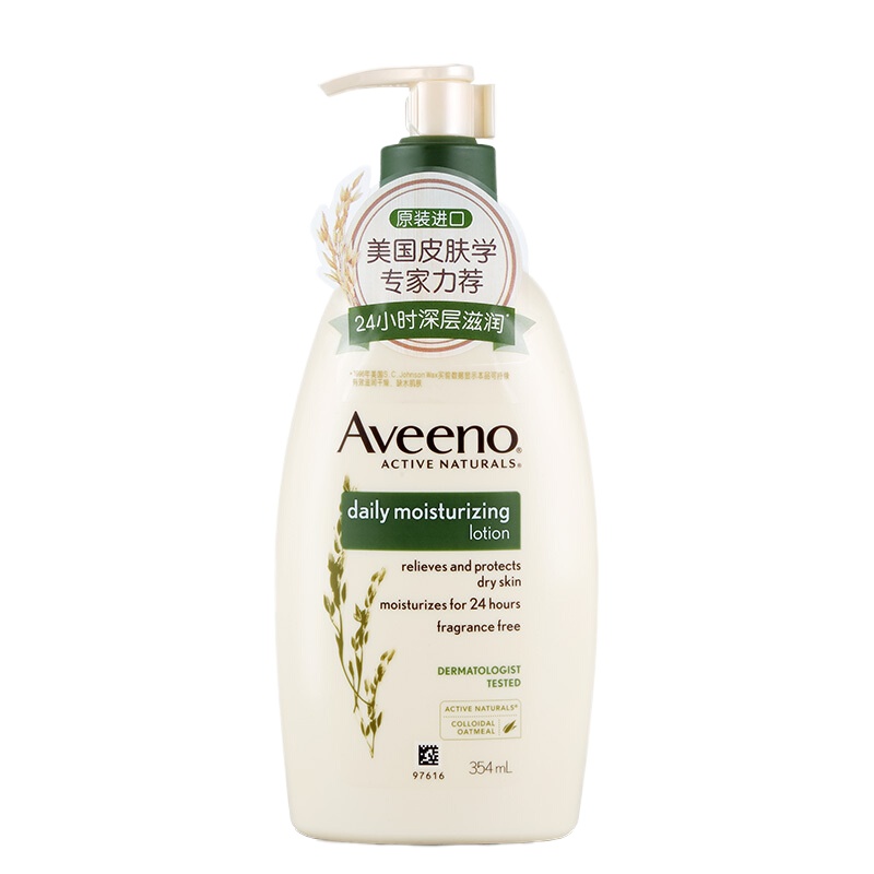 艾惟诺 天然燕麦每日倍护润肤乳(无香型)354ml