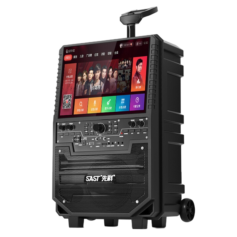 先科 广场舞音响带显示屏幕大屏户外演出拉杆蓝牙音箱