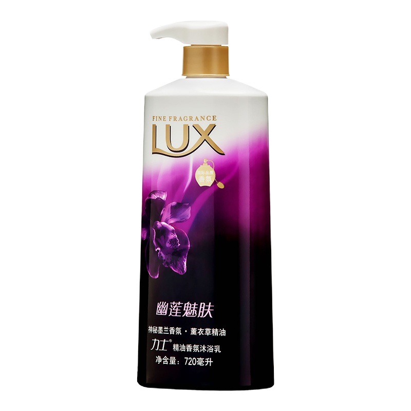 力士(LUX)沐浴露720g 幽莲魅肤精油香氛沐浴乳