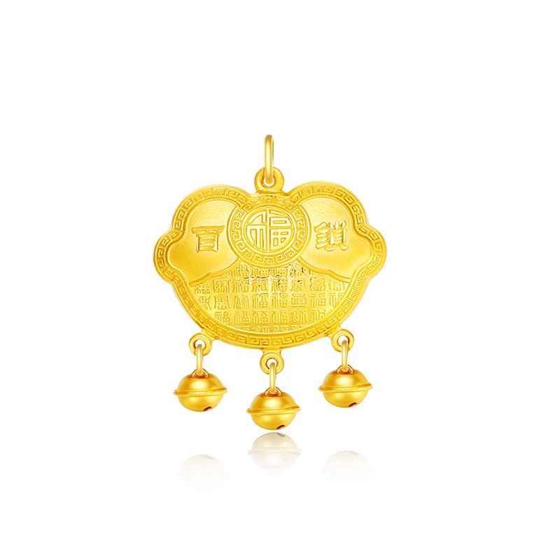 金一 足金宝宝平安福锁长命百岁 精品黄金吊坠 锁包宝宝金锁长命锁儿童福锁项坠(计价) ABB001