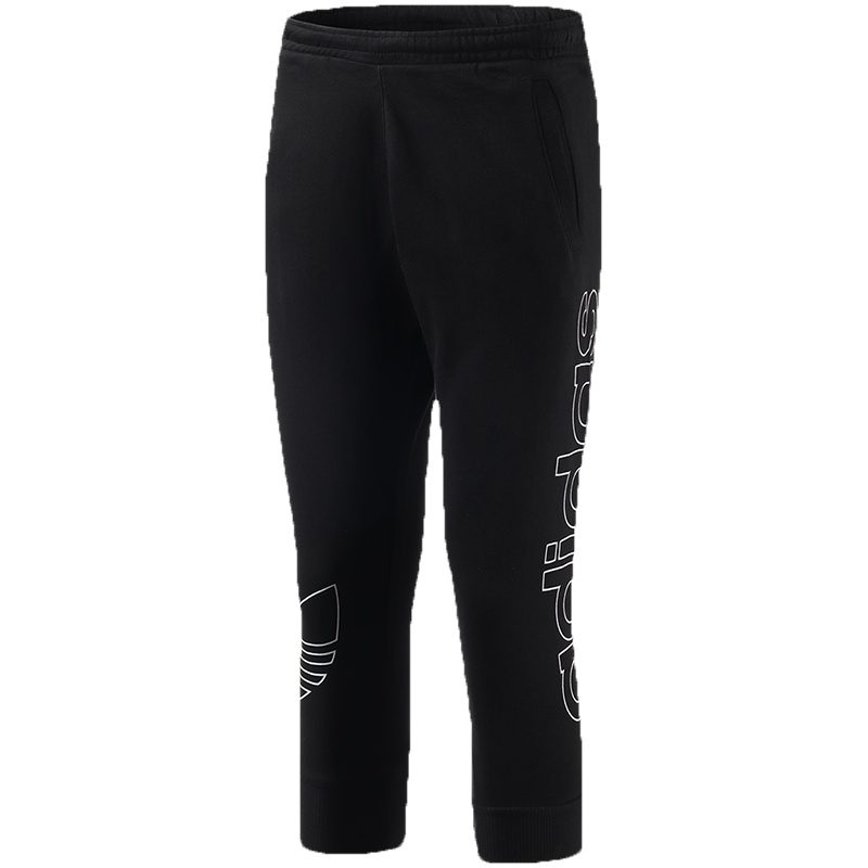 adidas阿迪达斯三叶草男裤运动休闲针织长裤DZ9136