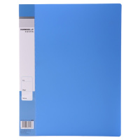 SUNWOOD三木AL201A/P蓝A4标准型单长押夹