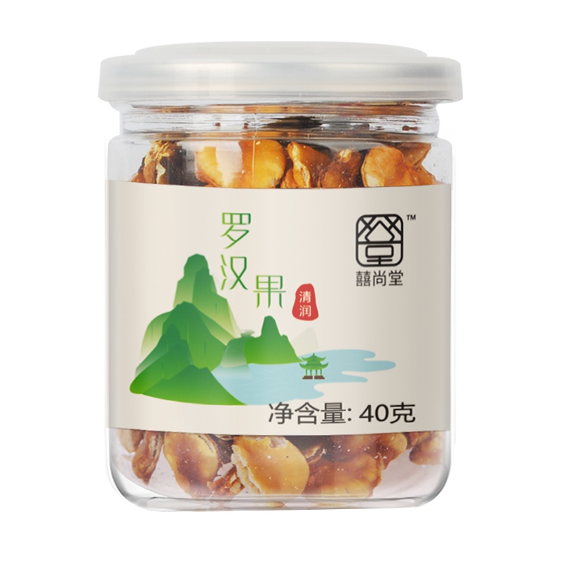 【第2件半价】囍尚堂 罗汉果芯40g/罐装 罗汉果肉 果干 广西桂林永福特产干果花茶 正品