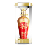 五粮液股份出品 五粮 印象珍品 52度 500ml 单瓶 浓香型白酒