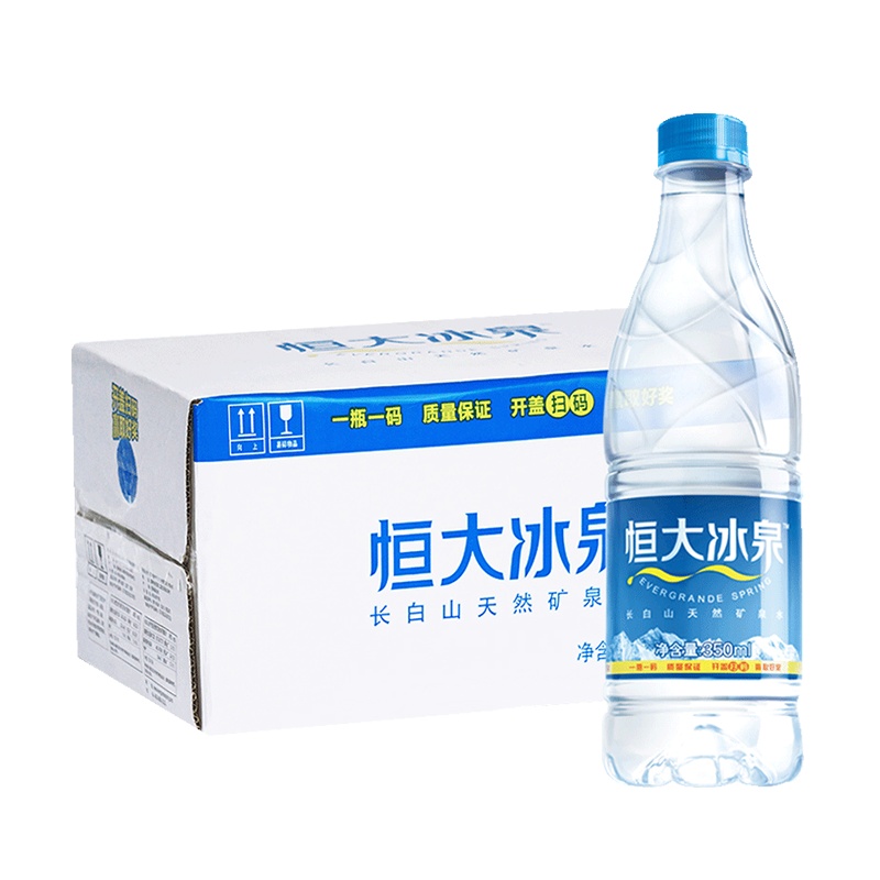 恒大冰泉深矿泉水系列 350ML*24整箱 长白山天然矿泉水