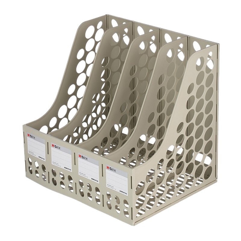 晨光 ADM94740A 四联办公文件框 加厚文件架文件筐 资料整理收纳文件栏 灰色(一个装)可定制