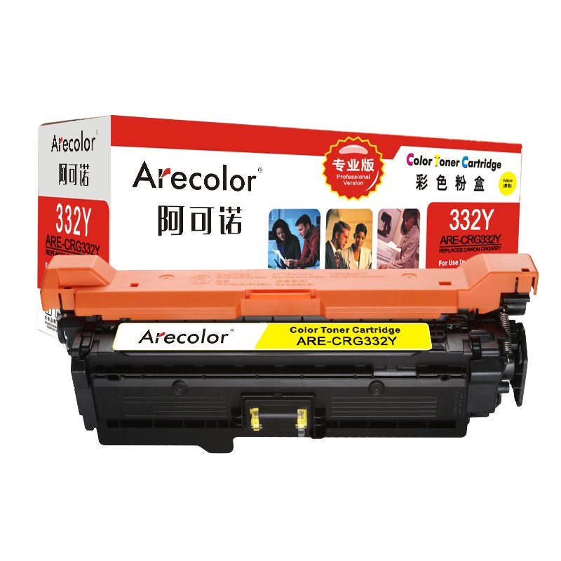 阿可诺 332Y硒鼓(专业版)ARE-CRG332Y黄色 适用佳能CRG-332Y LBP 7780Cx 7780Cdn