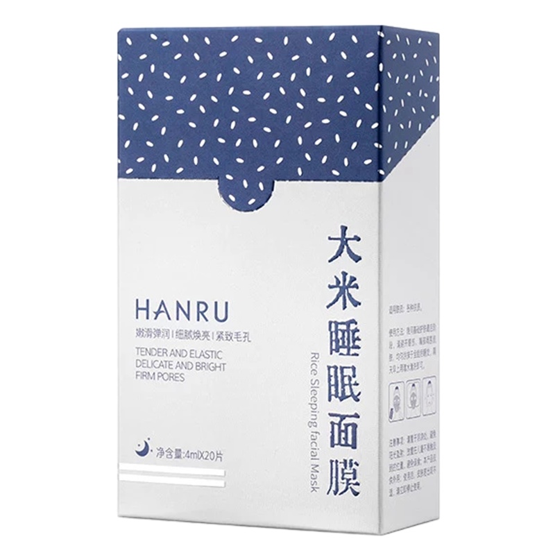 韩汝HANRU大米修护睡眠面膜补水急救保湿免洗面膜清爽护肤品学生 HF1003