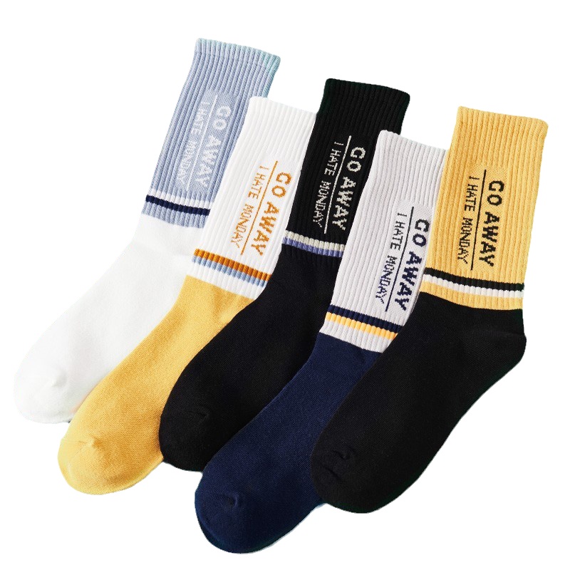 猫人男士袜子男中筒袜春秋季棉长袜男袜舒适透气运动潮袜嘻哈街头篮球袜5双装