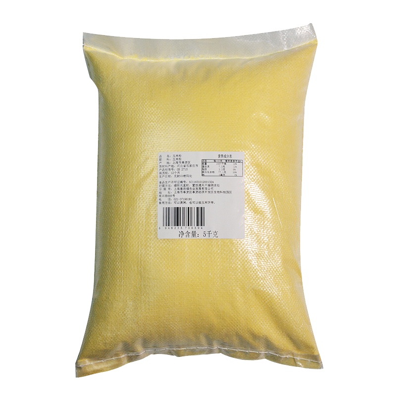 塞翁福玉米粉5kg玉米面糊糊饼子窝窝头苞米面粉家用杂粮淀粉粗粮