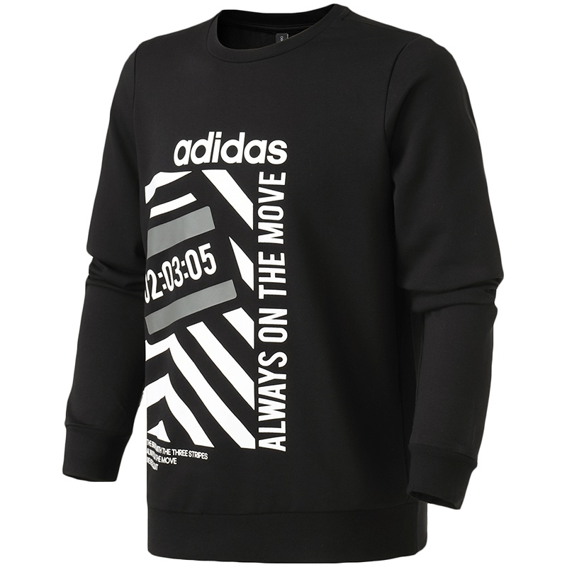 【自营】adidas阿迪达斯NEO男运动休闲卫衣DW8180 L DW8180黑色