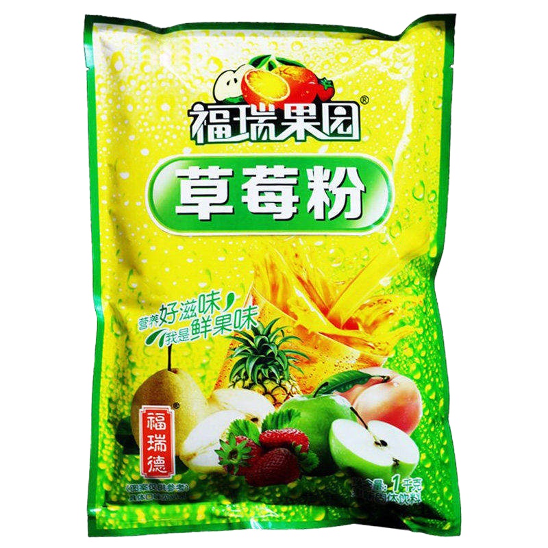 福瑞德 速溶固体饮料果汁粉 草莓粉 1000g/袋