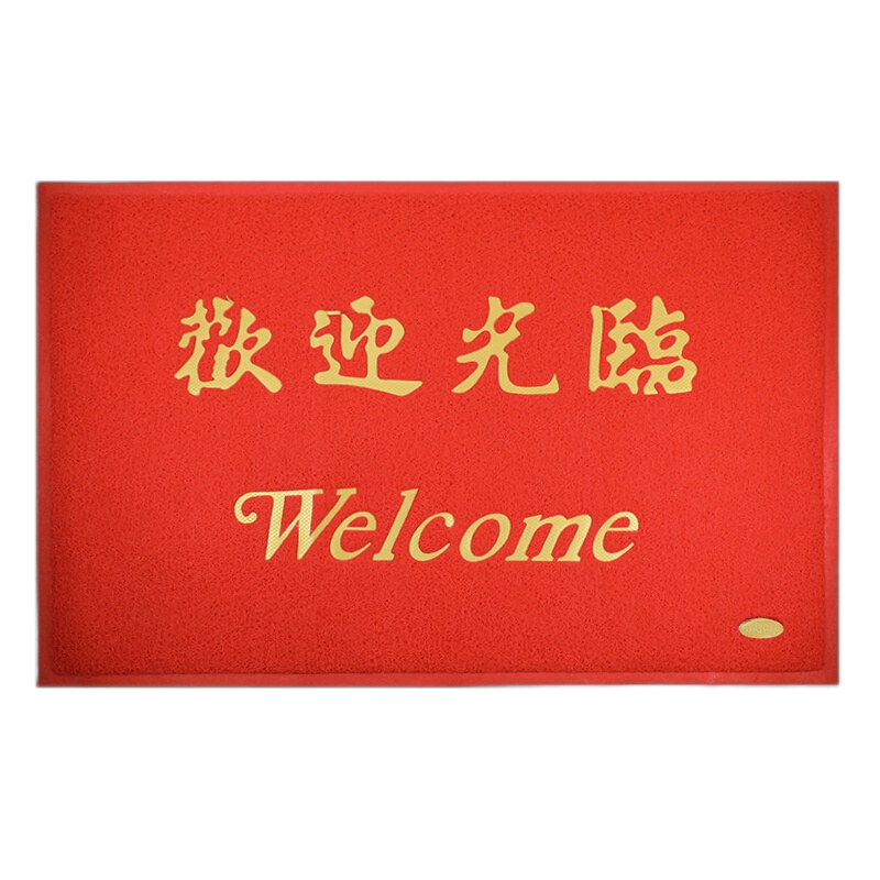 苏宁宜品推荐 地 垫 1600*1200/3.84平方