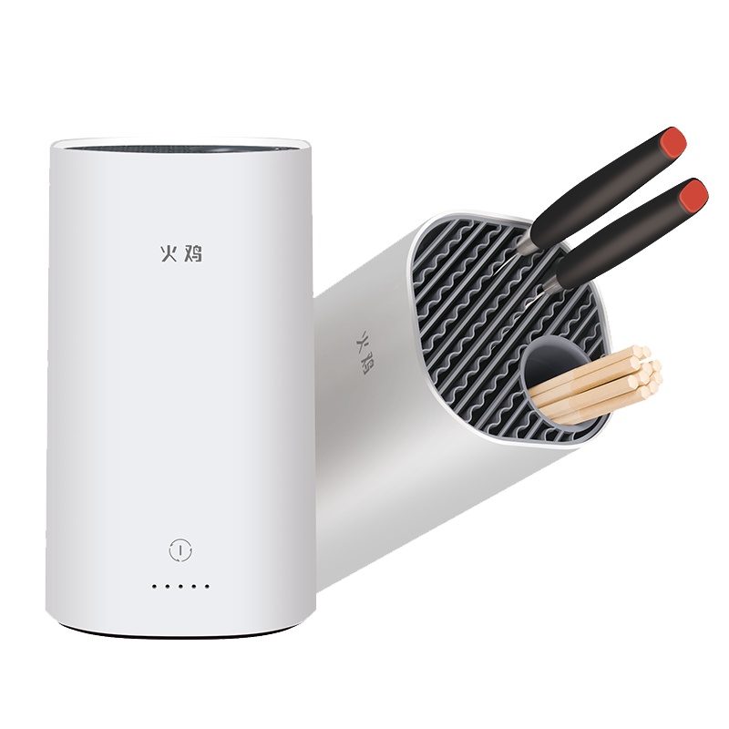 火鸡消毒刀架筷子消毒器菜刀刀筷架厨房置物架刀座紫外线杀毒消毒机厨房用品收纳架智能全自动烘干家用