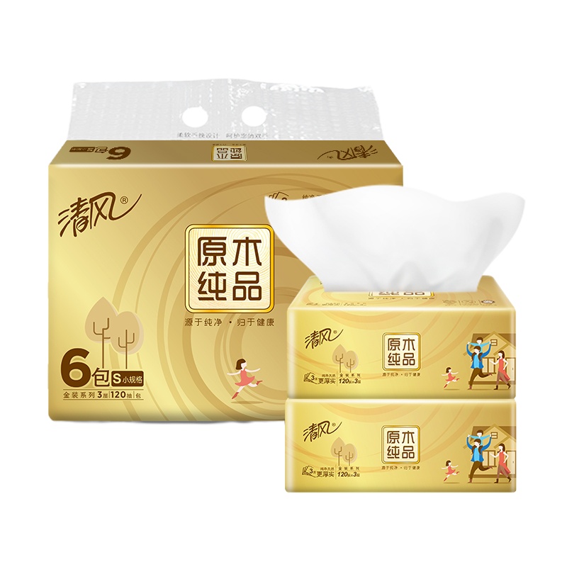 清风（APP）抽纸 原木纯品金装系列 3层120抽软抽纸巾*6包