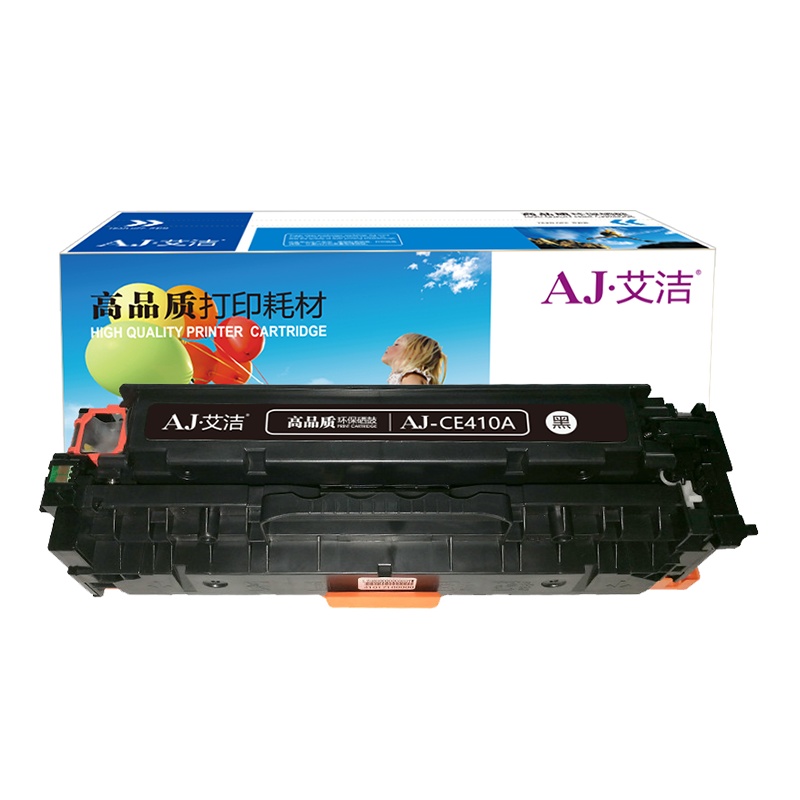 艾洁 CE410A/CC530A/CF380A硒鼓黑色 适用惠普HP M351a M451dn M451nw