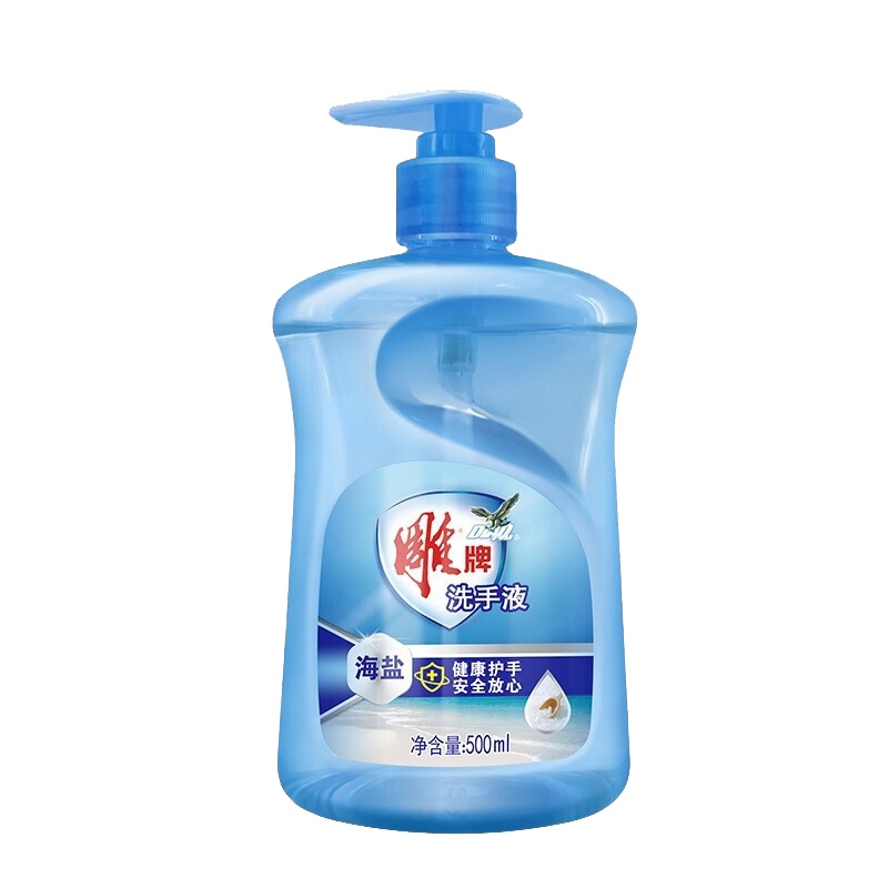 雕牌 500g 海盐洗手液