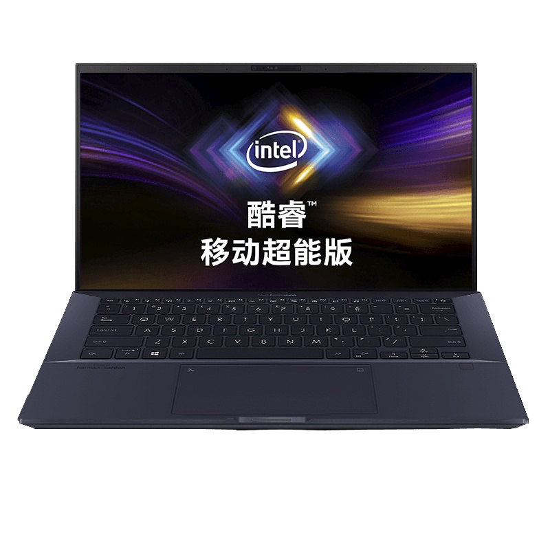 华硕(ASUS)灵珑II B9450(十代酷睿i7-10510U 16G内存 1TB固态 星空黑)14.0英寸人脸识别支持Wi-Fi 移动超能版高端商务办公窄边框轻薄便携笔记本