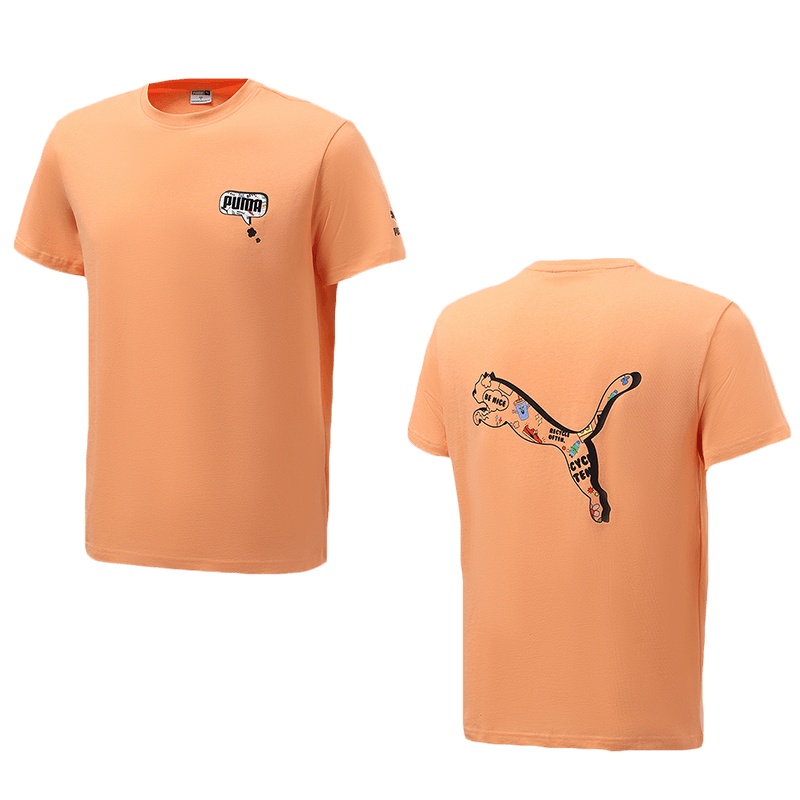 PUMA彪马男装运动服休闲短袖T恤