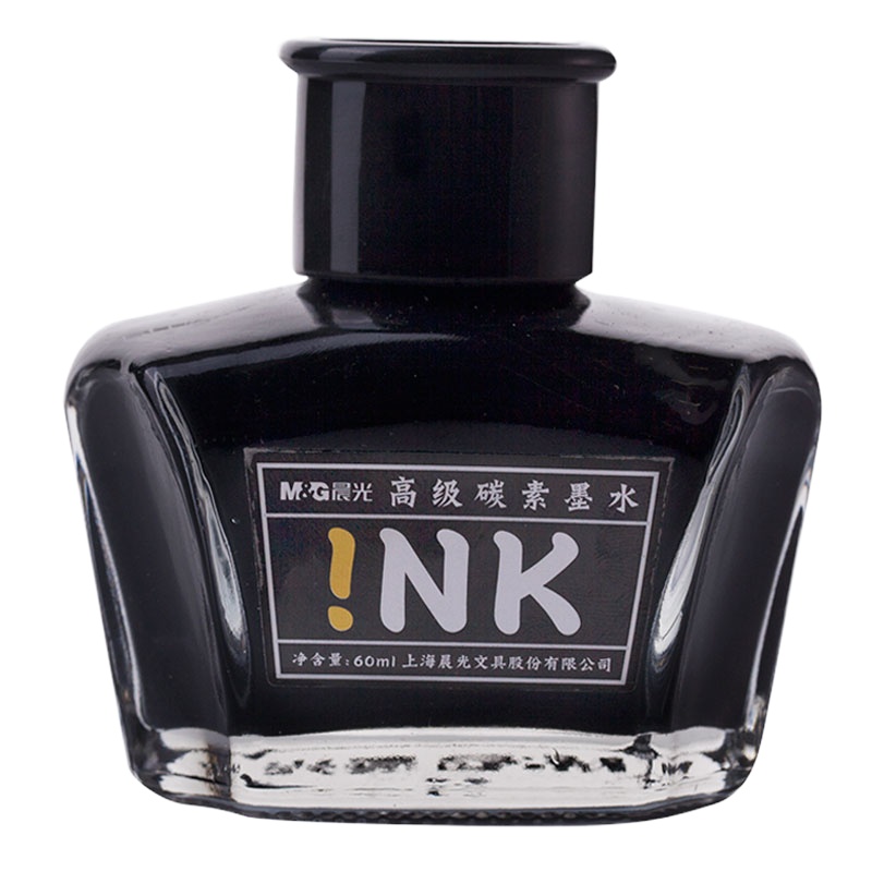 晨光(M&G) AICW9001 碳素黑色墨水 6瓶起订 单瓶价格