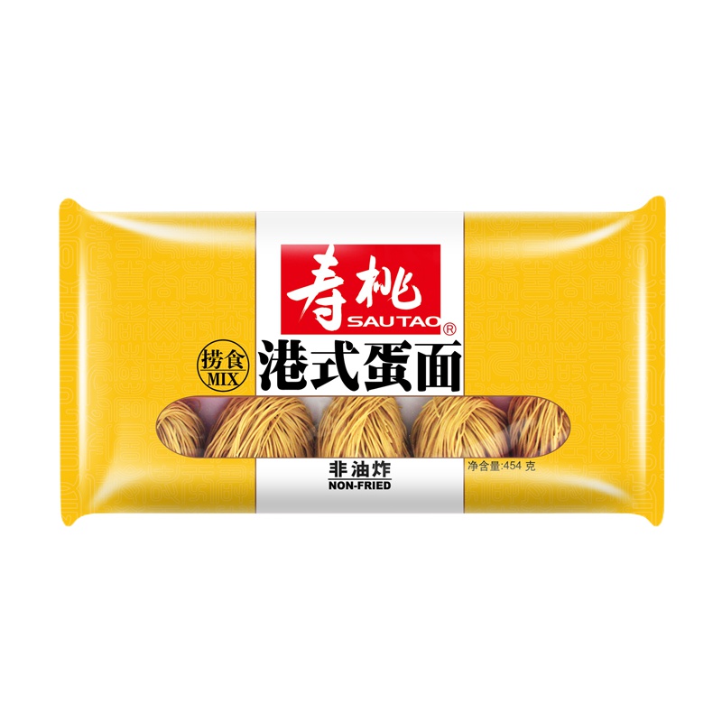 寿桃港式蛋面10个装 非油炸面条汤面拌面捞面云吞面454g