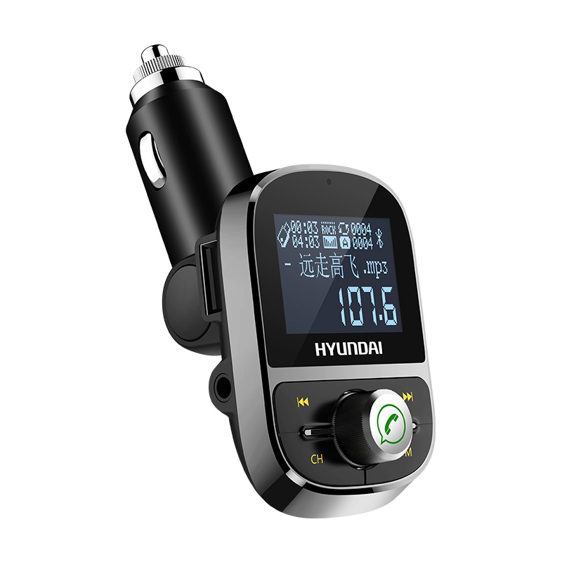 现代车载充电器双USB一拖二大屏车载蓝牙mp3音乐播放器电压检测