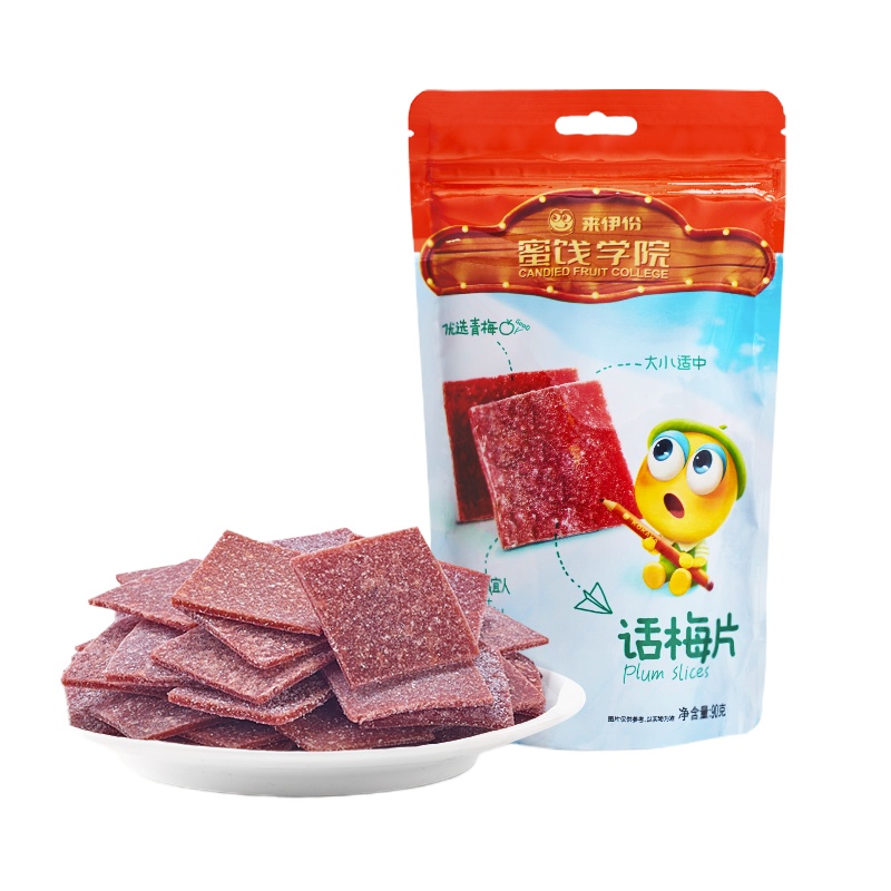 来伊份-话梅片90g*5