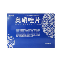 喜玫瑰 奥硝唑片 0.25g*10片/盒 抗菌消炎