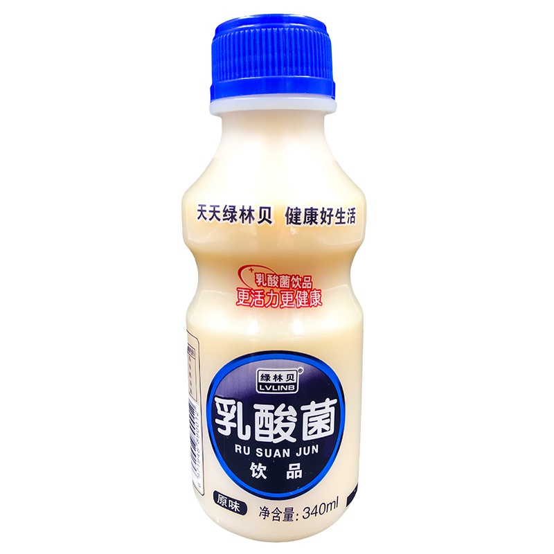 绿林贝 乳酸菌饮品340ml*12瓶胃养元儿童早餐酸奶牛奶饮料整箱