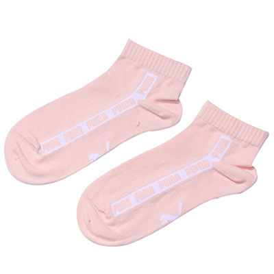 彪马 Puma 2020新款男女同款运动袜短袜90777603