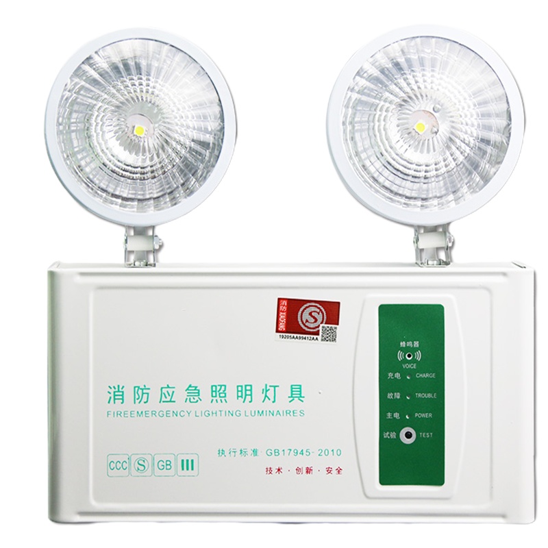 应急照明灯 01号