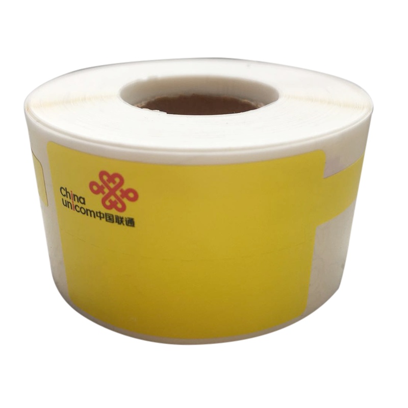 打印纸 45mm*30mm+35mm黄 200张/卷