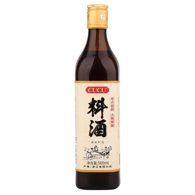 CUCU 调味料酒 500ml/瓶 调味提鲜