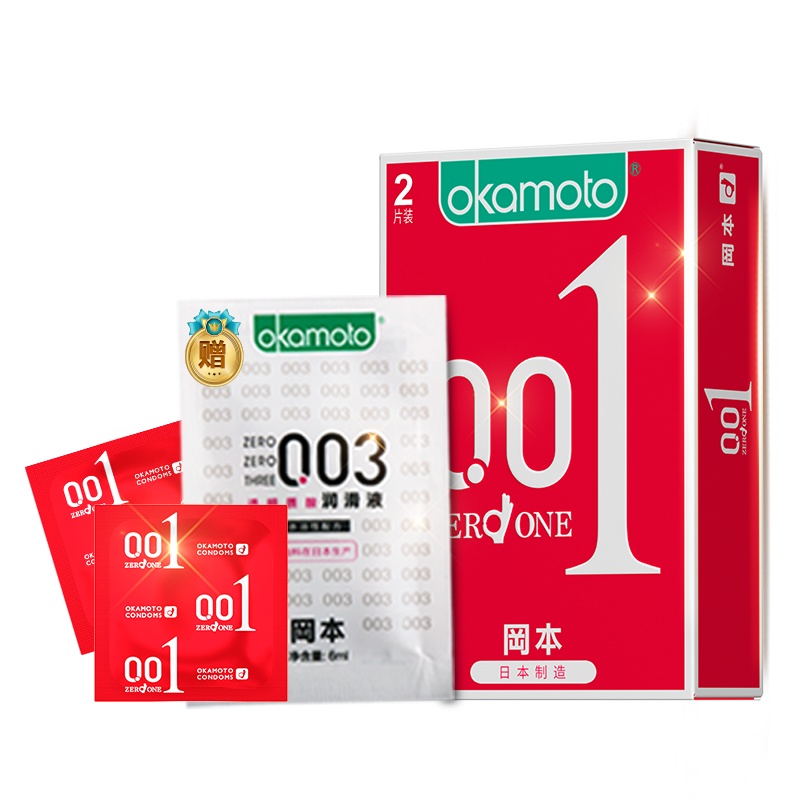岡本okamoto避孕套001润滑超薄2片装