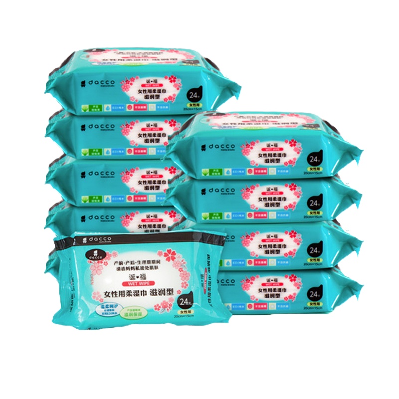 dacco诞福 孕产妇护理女性湿巾6包+宝宝手口湿巾6包
